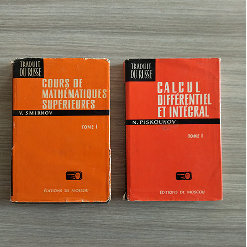 Cours de mathématiques supérieures